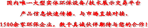 (gu)(ni)Ψһ͌(sh)wh(hun)O(sh)/g(sh)չʾƽ_(ti)
a(chn)ƷϢقcЈ(chng)ֱӌ(du)ӣ
1500ҭh(hun)I(y)(sh)ǧ\(chng)ڴcĺ
