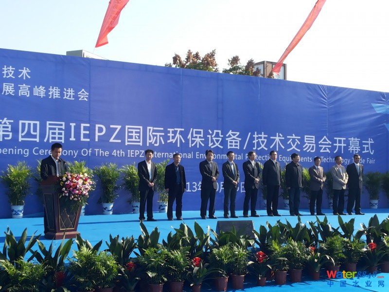 點(diǎn)擊打開原圖