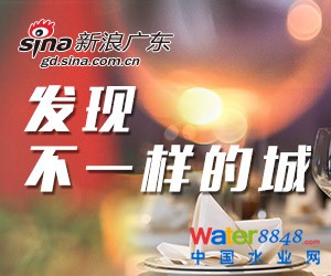 http://www.equi9.com/file/upload/201510/14/16-06-35-90-4.jpg