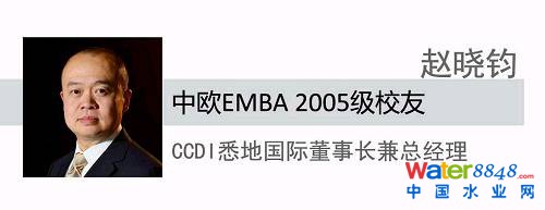 죬wxКWEMBA 2005֪ȻǽƷ——W\(yn)(hu)Ӿ^“ˮ”һ(g)޴{(ln)ɫӡ“i20׌l(xing)p”(hu)һ(chng)v“ˮ”һ(g)Ůӡ@(g)ϵŮڽ(jng)vS(g)֮Ȼ峺؉(mng)Ę