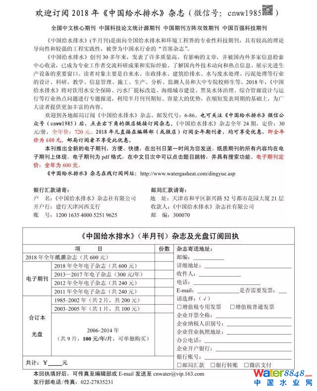Ѻ鿴