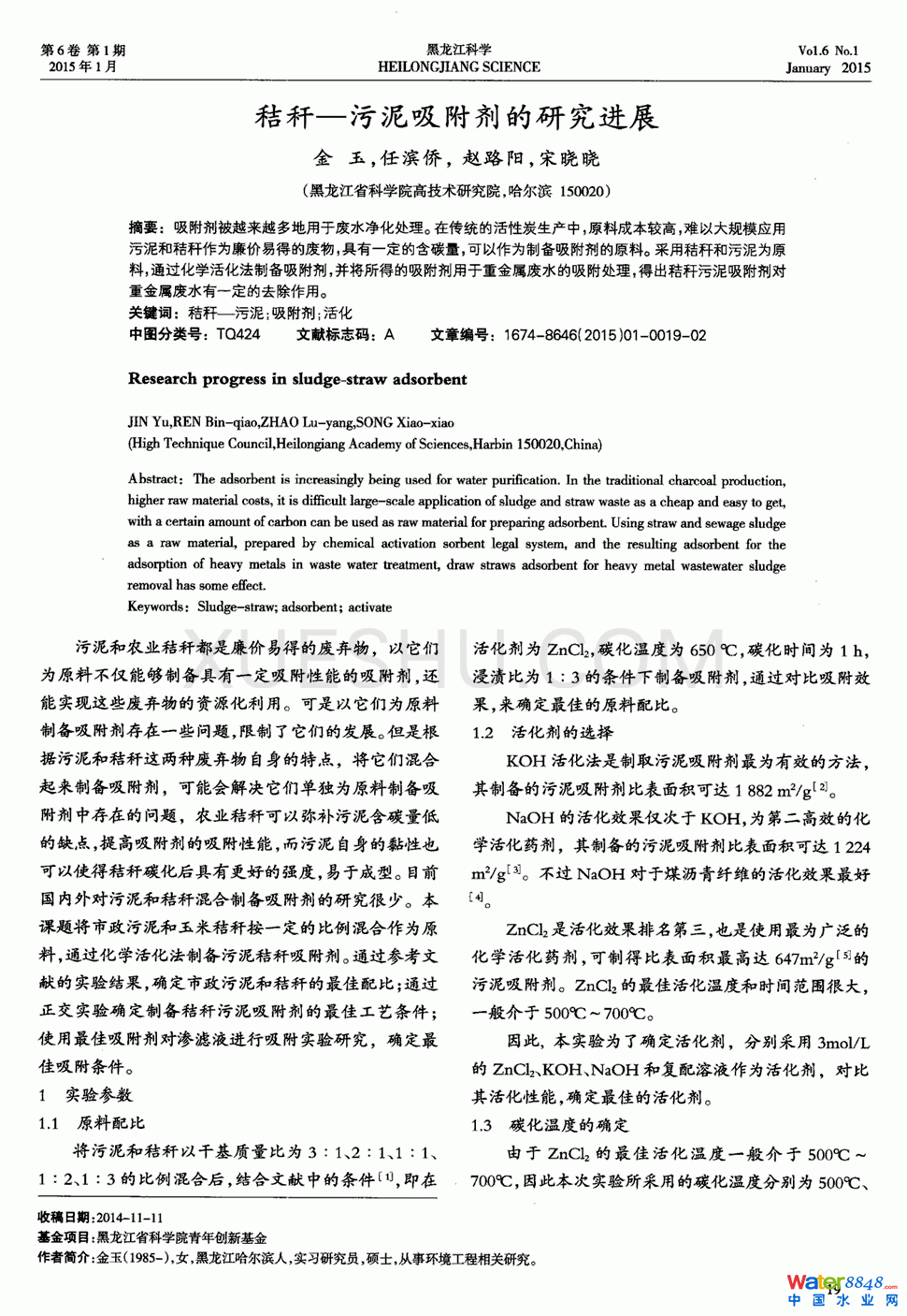ն--оM(jn)չ0