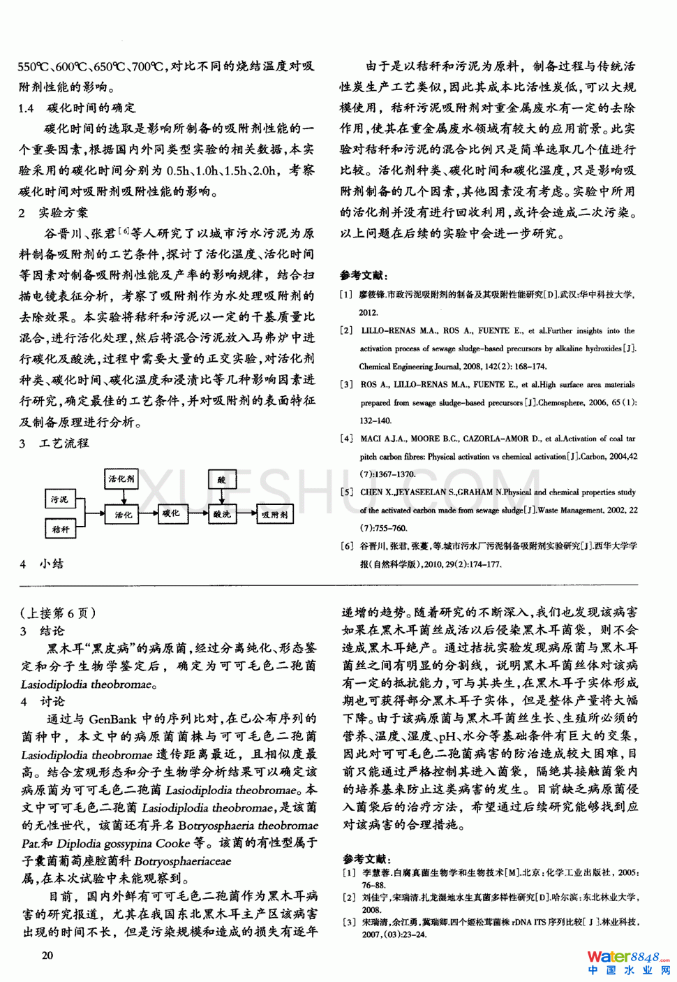 ն--оM(jn)չ1