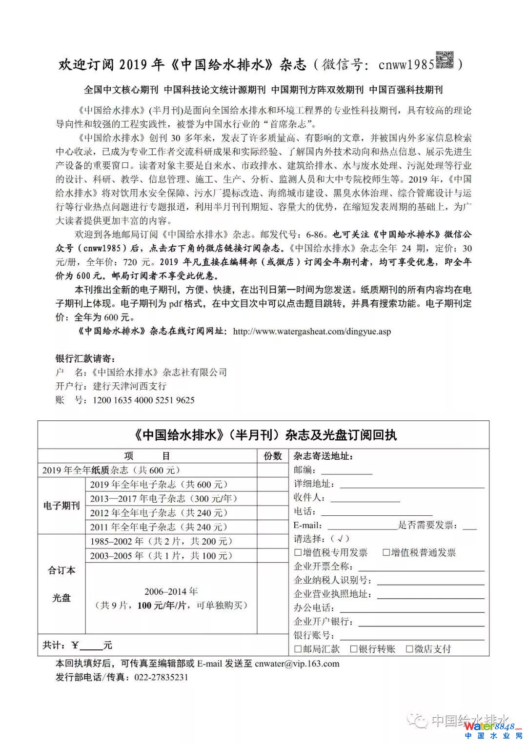 Ѻ鿴