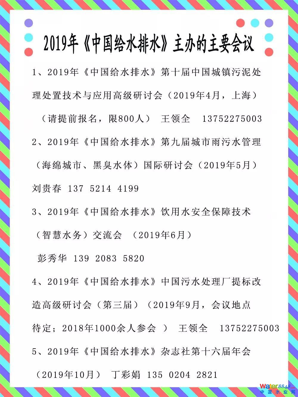Ѻ鿴
