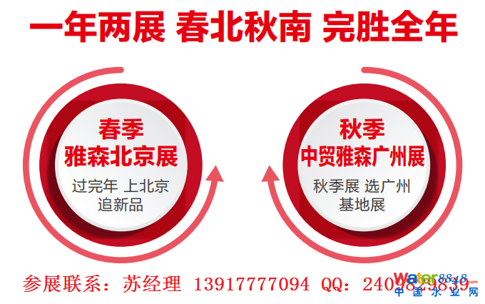 點(diǎn)擊打開(kāi)原圖