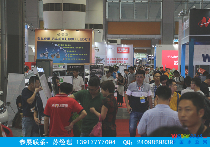 點(diǎn)擊打開(kāi)原圖