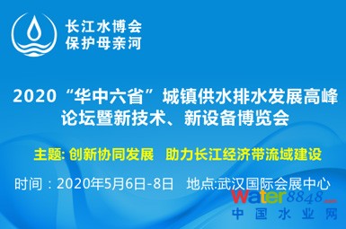 http://www.equi9.com/file/upload/201912/12/10-12-27-31-9694.jpg