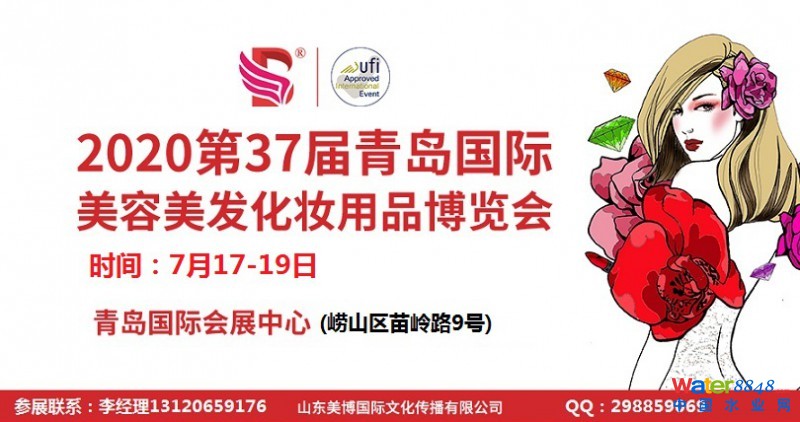 點(diǎn)擊打開原圖