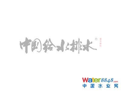 200|3ˮ̎ЈL(fng)V|“QuȺ”Lh(hun)늽I(lng)