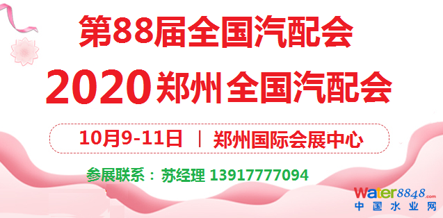 點(diǎn)擊打開(kāi)原圖
