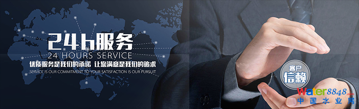 中科世景飛灰固化設(shè)備維修服務(wù)
