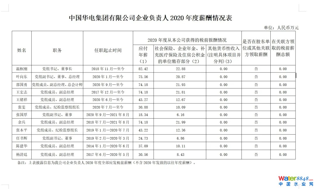5A늼F(tun).webp.jpg