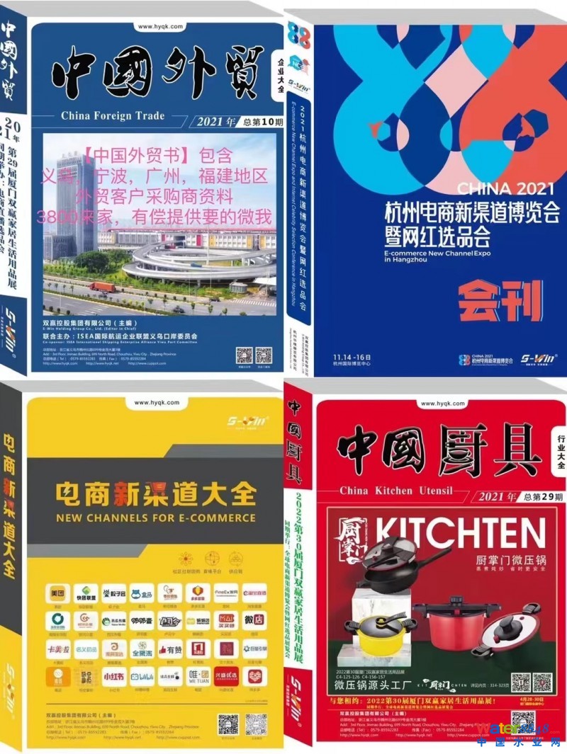 點(diǎn)擊打開原圖