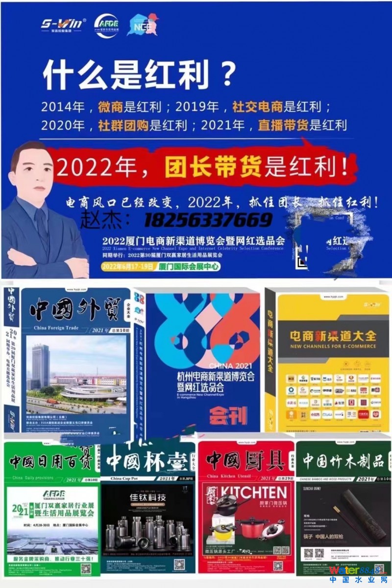 點(diǎn)擊打開原圖