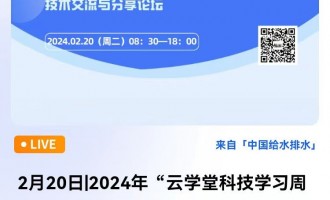 󞳅^(q)O(sh)Ӌ(j)ՓֱA(y)棨һû۰Ĵ󞳅^(q)O(sh)Ӌ(j)g(sh)Փ  W(xu)(x)_(ki)ƪ2024ꡰƌW(xu)ÿƼW(xu)(x)ܡߵһû۰Ĵ󞳅^(q)O(sh)Ӌ(j)g(sh)cՓ