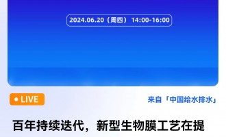 ǵ   ʿ m(x)Ĥˇ|(zh)Ч쳣B(ti)µĵ͑(yng) ֱr(sh)g2024620գģ14:0016:00 2024-06-20 14:00:00 _(ki)ʼ