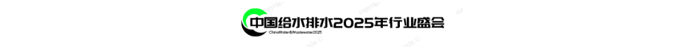 픲 Їoˮˮ2025ИI(y)ʢ(hu)-ˮИI(y)L(fng)(bio)
